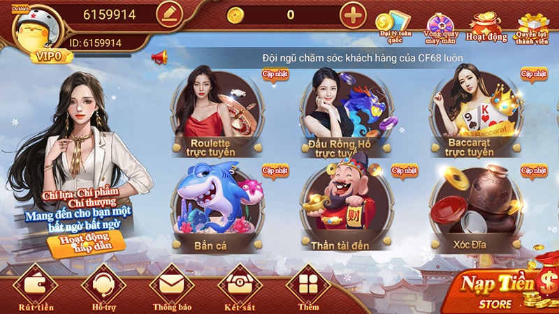 Baccarat sở hữu giao diện game đẹp mắt, đổi thưởng hấp dẫn