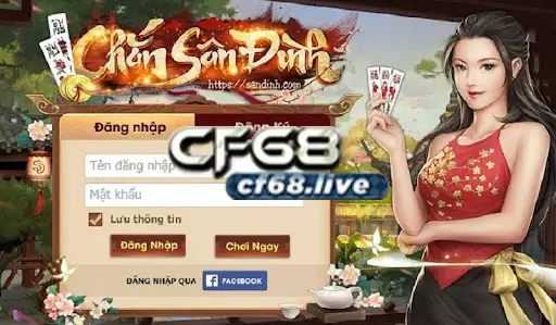 Giới thiệu chắn sân đình