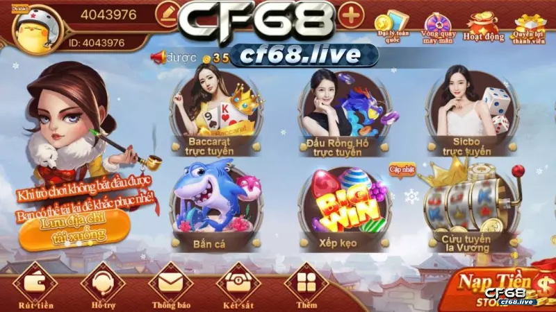 Nhận tiền miễn phí liên tục khi chơi game CF68 hấp dẫn