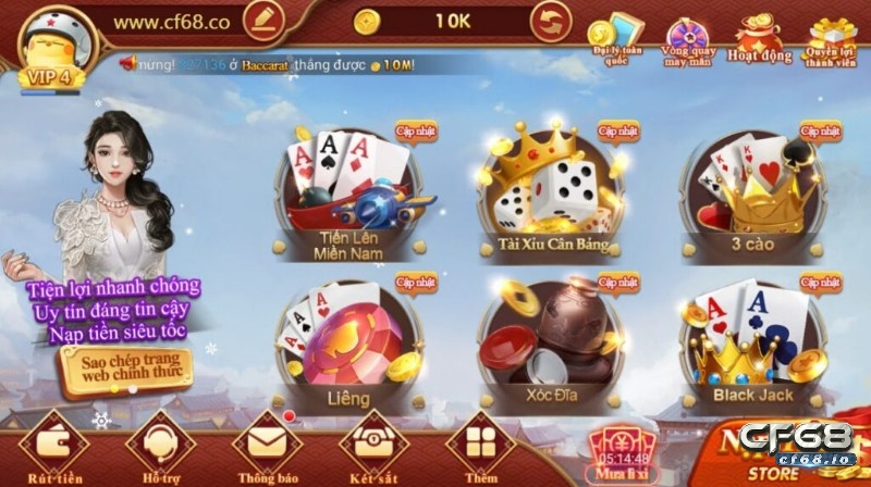 Game đánh bài - sự lựa chọn lý tưởng của mọi cược thủ