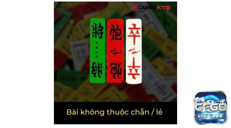 Rác trong bài tứ sắc là gì?