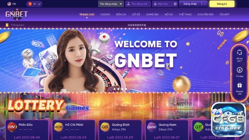 Giao diện những game bài đổi thưởng uy tín nhất hiện nay - GNBET