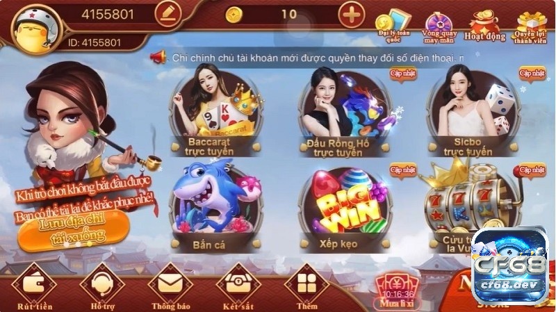 Nhà cái siêu nhiều tựa game với các ưu đãi khủng cho người chơi