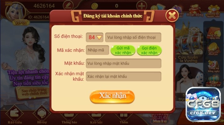 Form đăng ký tài khoản đơn giản tại cổng game