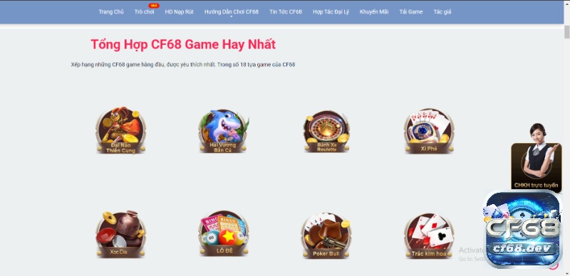 Giao diện game đẳng cấp nên được anh em cược thủ ưu chuộng lựa chọn